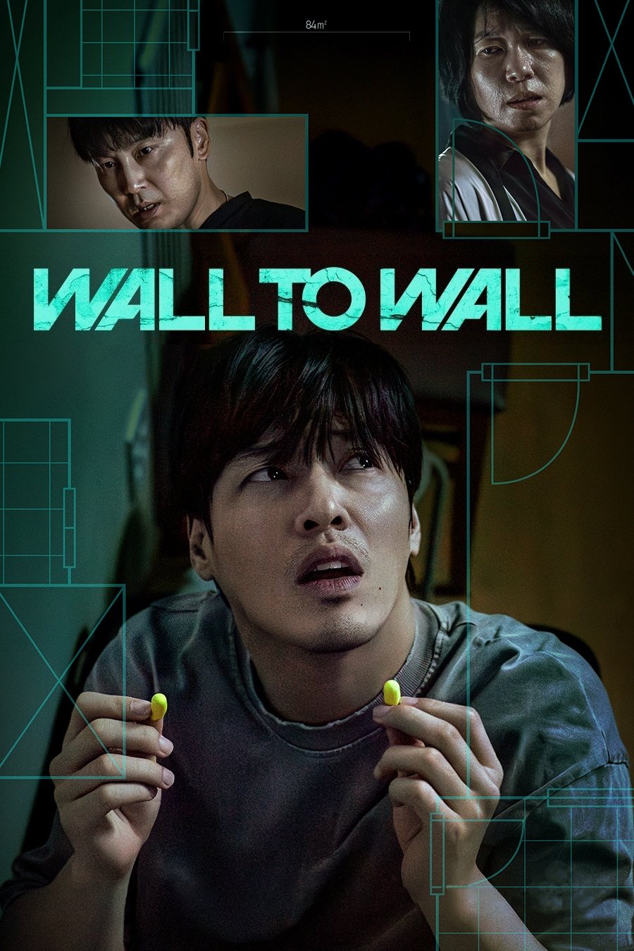 Wall to Wall (2025) – Korean Movie